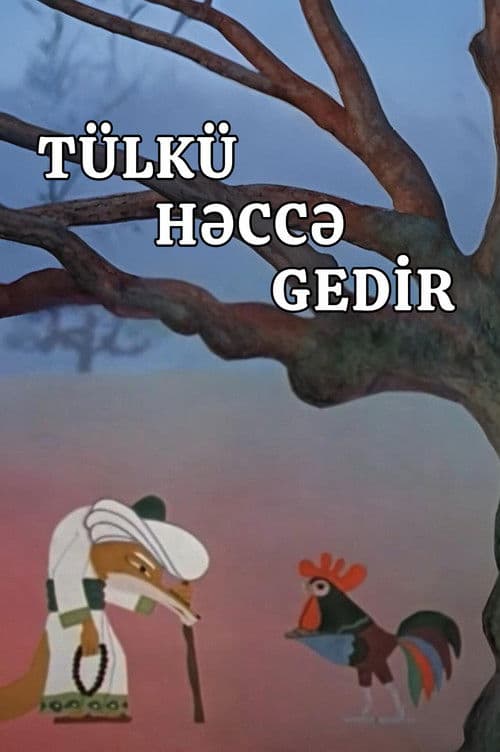 Tülkü həccə gedirのポスター