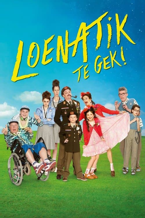 Loenatik, te gek!のポスター