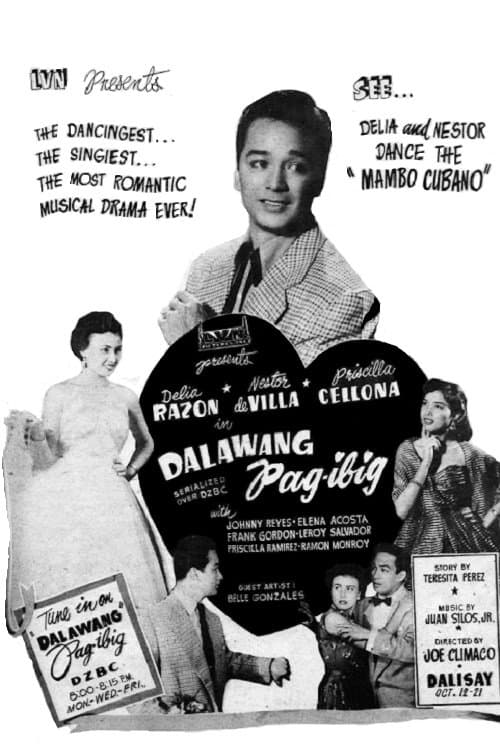 Dalawang Pag-ibigのポスター