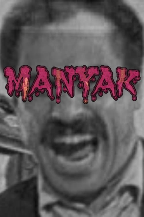 Manyakのポスター