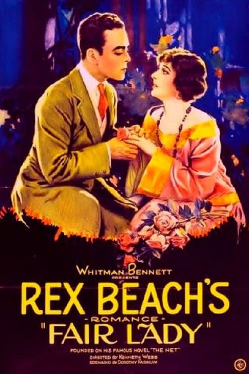 Fair Ladyのポスター