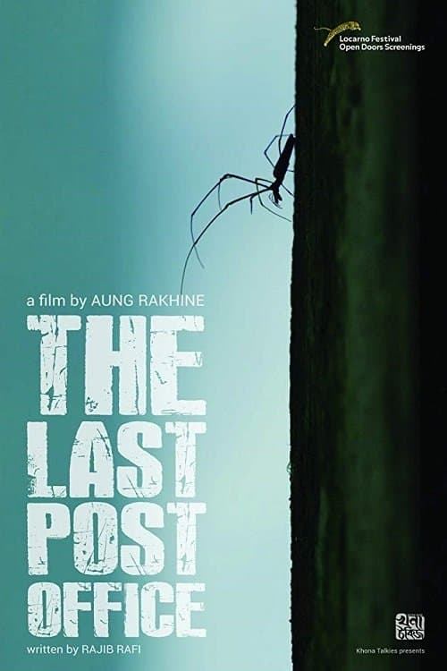 The Last Post Officeのポスター