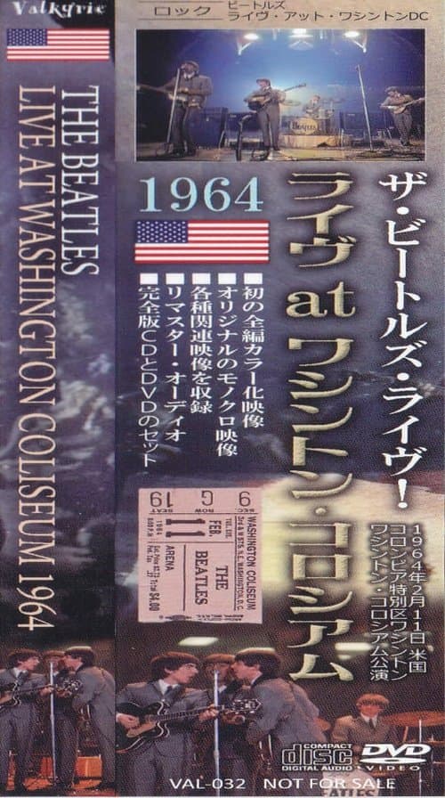 The Beatles: Live at the Washington Coliseumのポスター