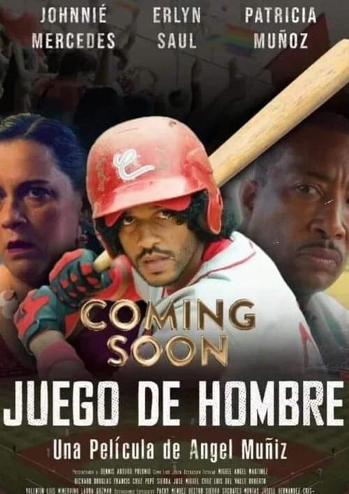 Juego de hombreのポスター