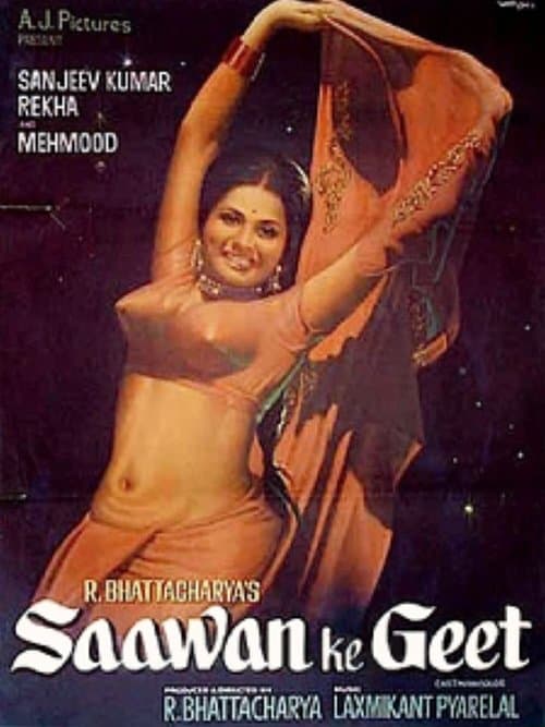 Sawan Ke Geetのポスター