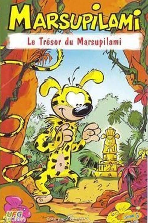 Marsupilami - Le trésor du Marsupilamiのポスター