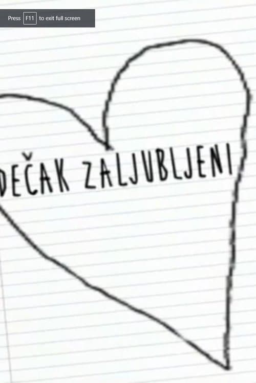 Dečak zaljubljeniのポスター