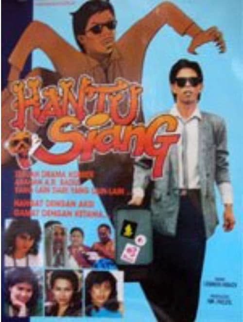 Hantu Siangのポスター