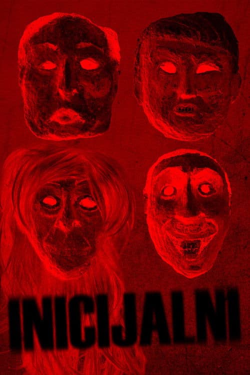 Inicijalniのポスター
