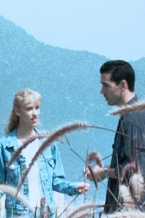 Internet Loveのポスター