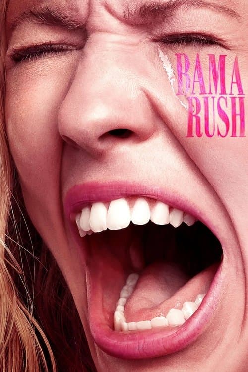 Bama Rushのポスター