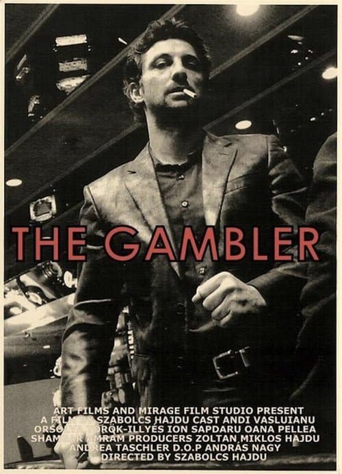 The Gamblerのポスター