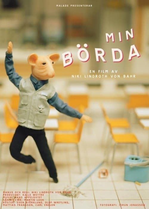Min bördaのポスター