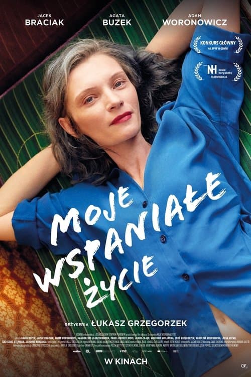 Moje wspaniałe życieのポスター