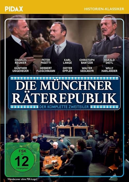 Die Münchner Räterepublikのポスター