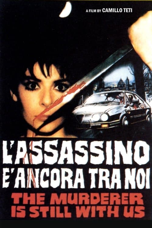 L'assassino è ancora tra noiのポスター