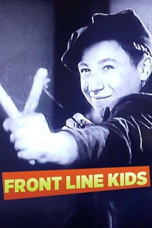 Front Line Kidsのポスター