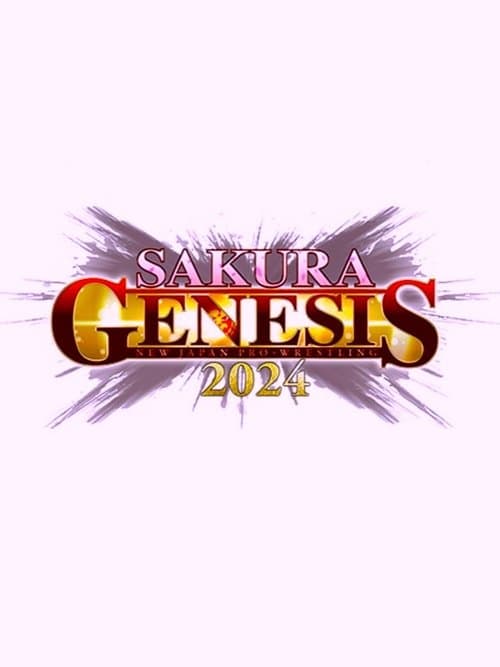 NJPW Sakura Genesis 2024のポスター