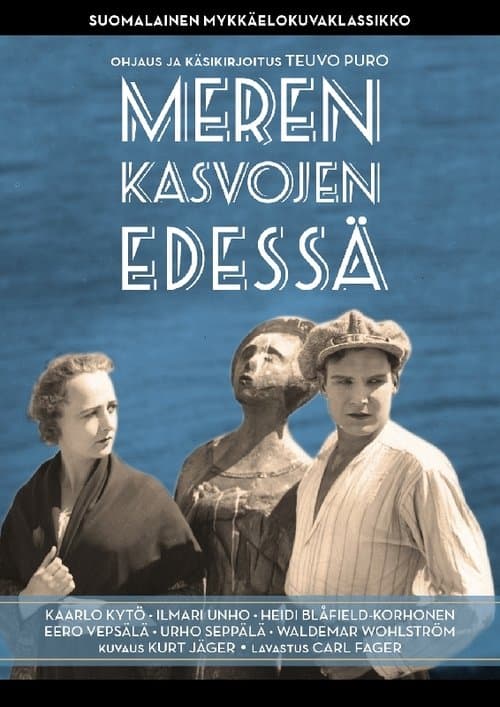 Meren kasvojen edessäのポスター