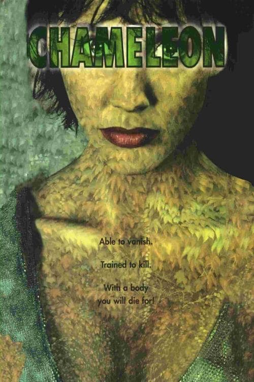 Chameleonのポスター