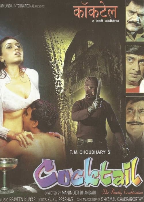 Cocktail: The Deadly Combinationのポスター