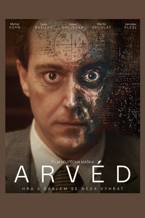 Arvédのポスター