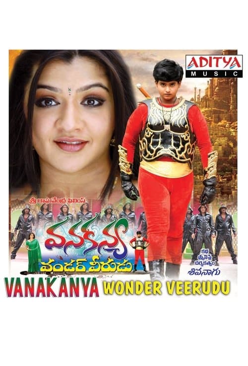 Vanakanya Wonder Veeruduのポスター