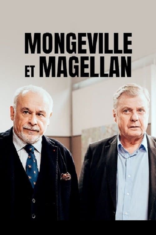 Mongeville et Magellan : Un amour de jeunesseのポスター