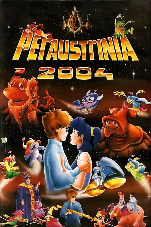 Peraustrinia 2004のポスター