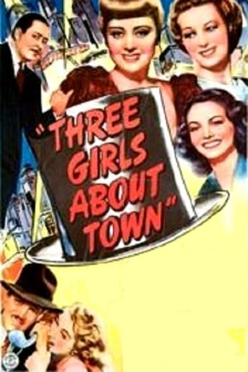 Three Girls About Townのポスター