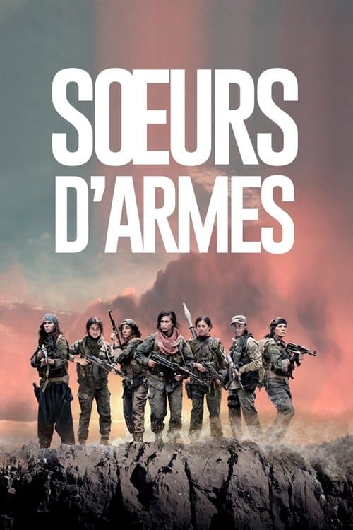 Sœurs d'armesのポスター