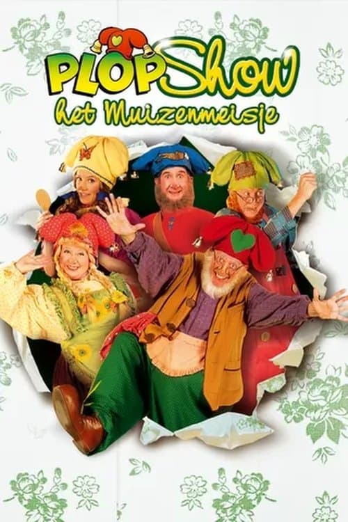 Plop Show: Het Muizenmeisjeのポスター