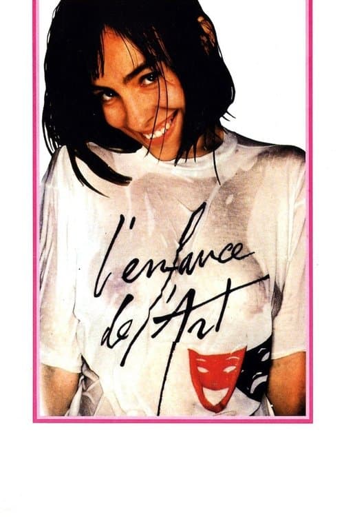 L'enfance de l'artのポスター