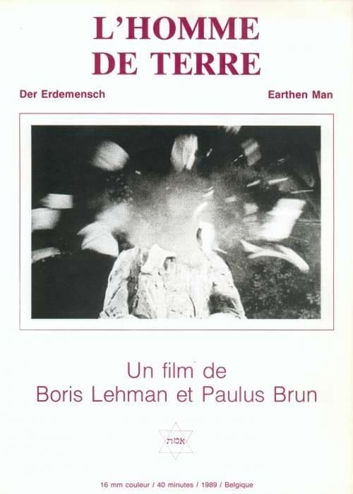 L'Homme de terreのポスター