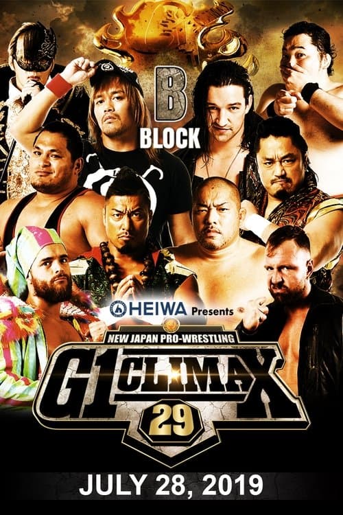NJPW G1 Climax 29: Day 10のポスター