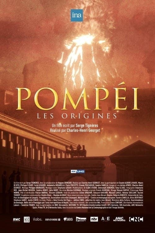 Pompéi, les originesのポスター
