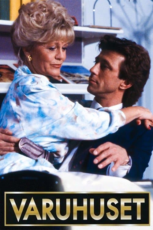 Varuhusetのポスター