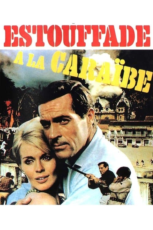 Estouffade à la Caraïbeのポスター