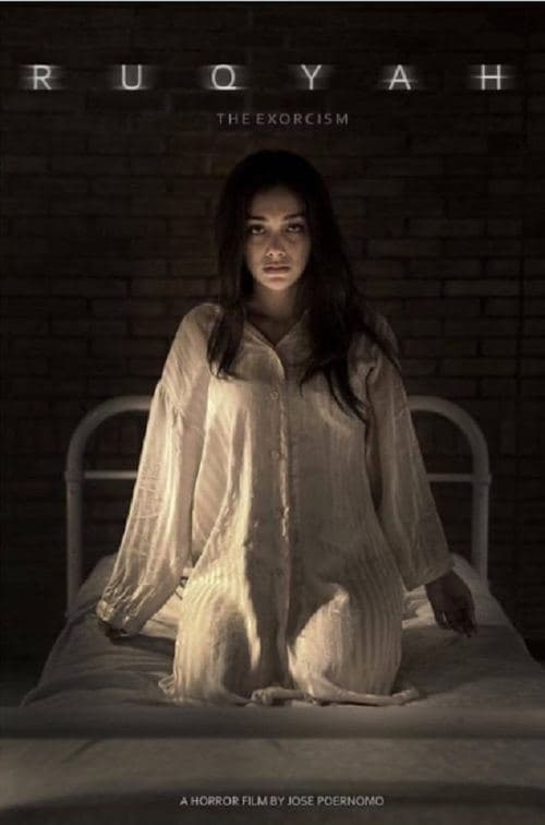 Ruqyah - The Exorcismのポスター