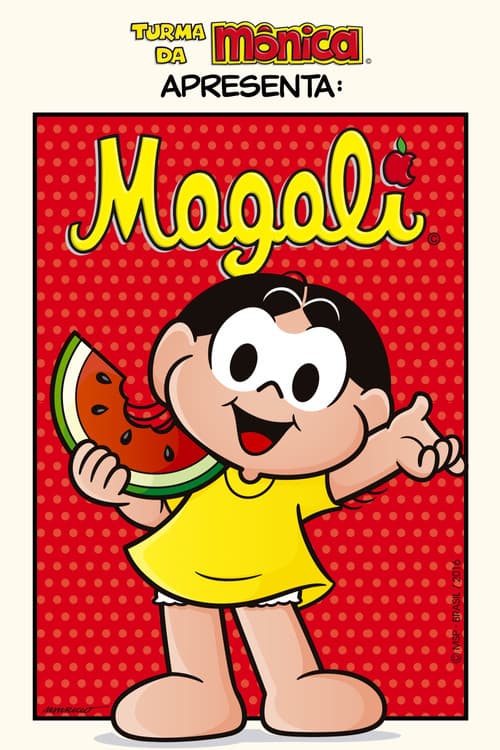 Turma da Mônica Apresenta: Magaliのポスター