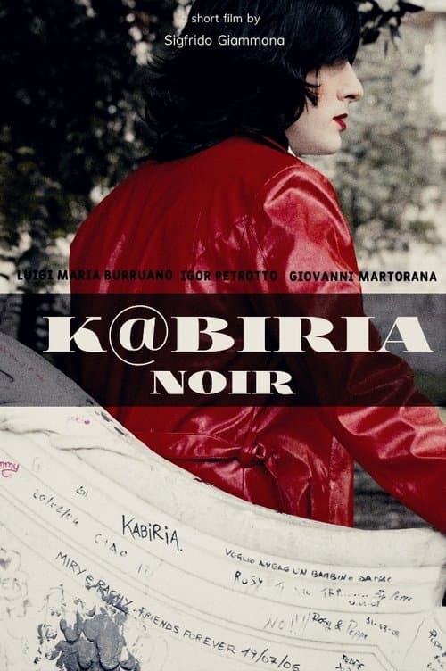 K@biria Noirのポスター