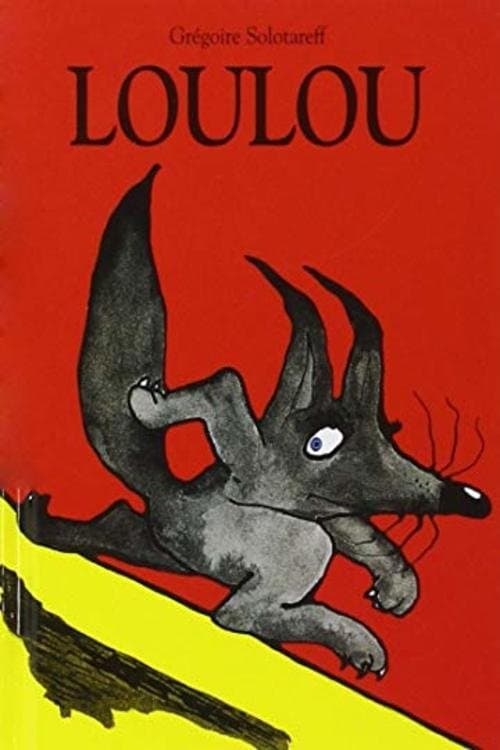 Loulouのポスター