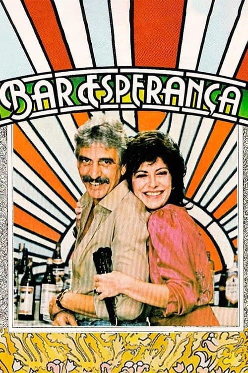 Bar Esperançaのポスター