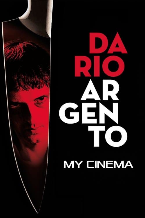 Dario Argento: Il mio cinemaのポスター