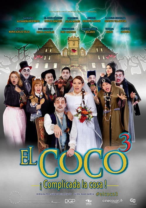 El Coco 3のポスター