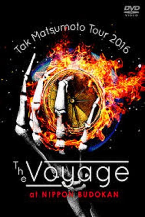 Tak Matsumoto Tour 2016 -The Voyage- at 日本武道館のポスター
