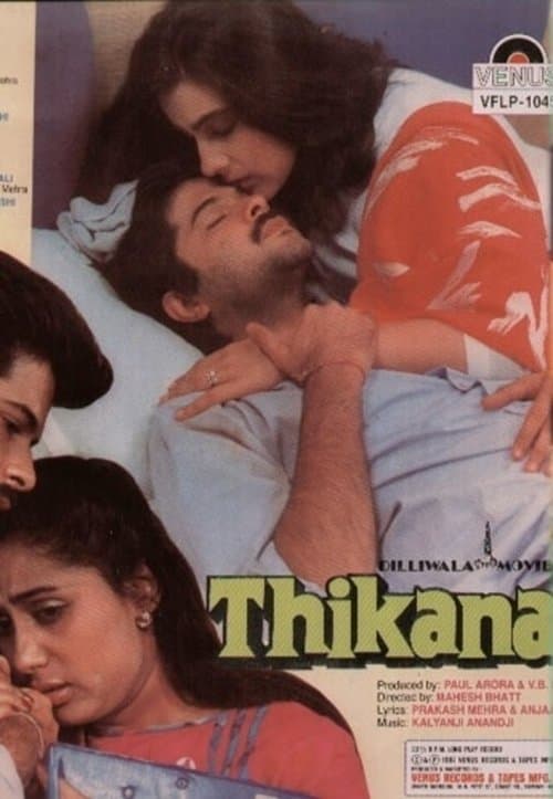 Thikanaのポスター