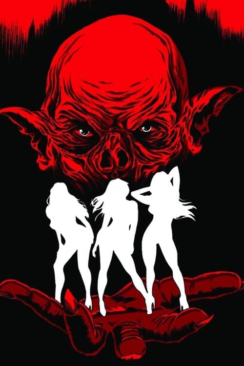 Protege Moiのポスター