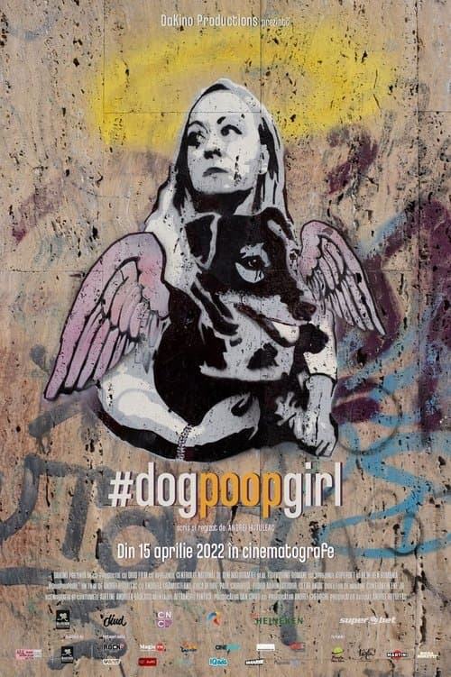 #dogpoopgirlのポスター
