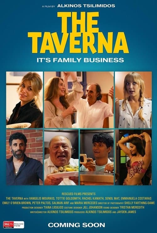The Tavernaのポスター